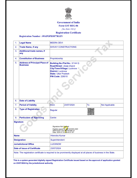 GST Registration certificate preview