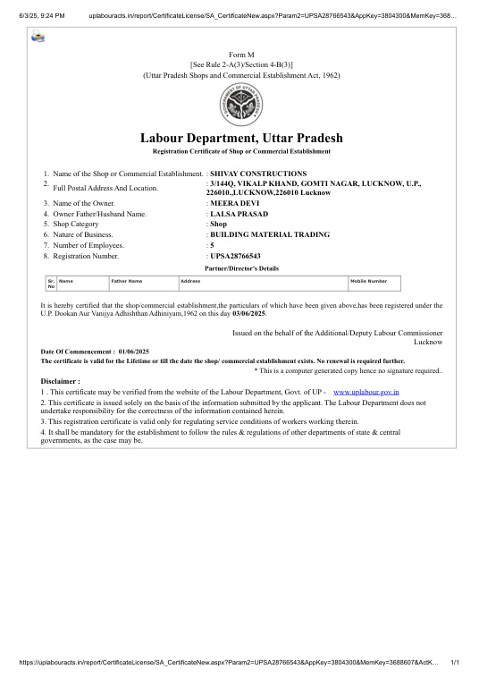 Shop & Establishment certificate preview